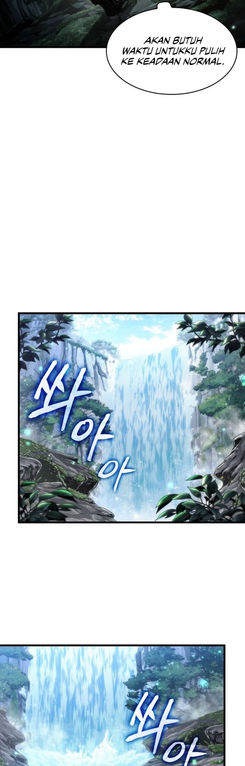 Pick Me Up Chapter 213 Gambar 7