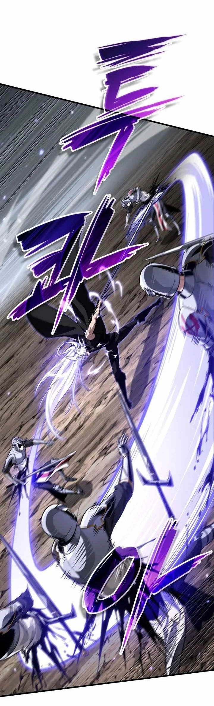 Pick Me Up Chapter 216 Gambar 9