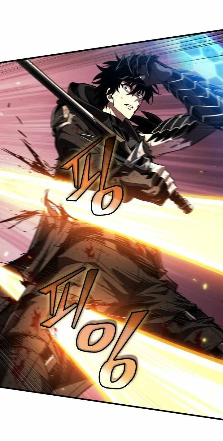Pick Me Up Chapter 220 Gambar 12
