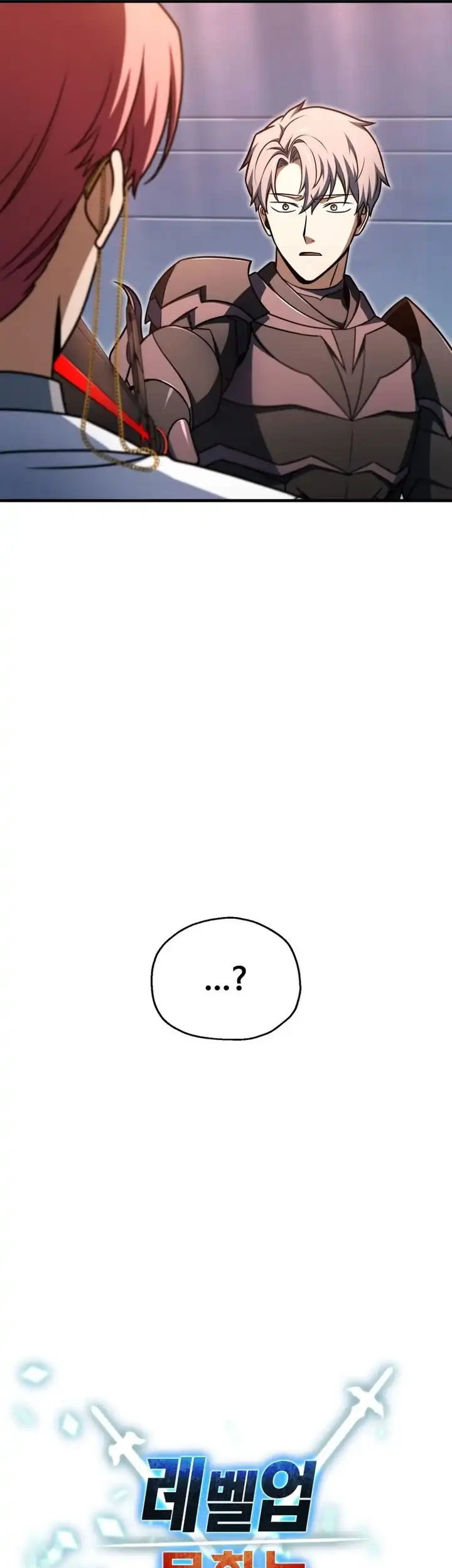 Player Who Can’t Level Up Chapter 220 Gambar 10