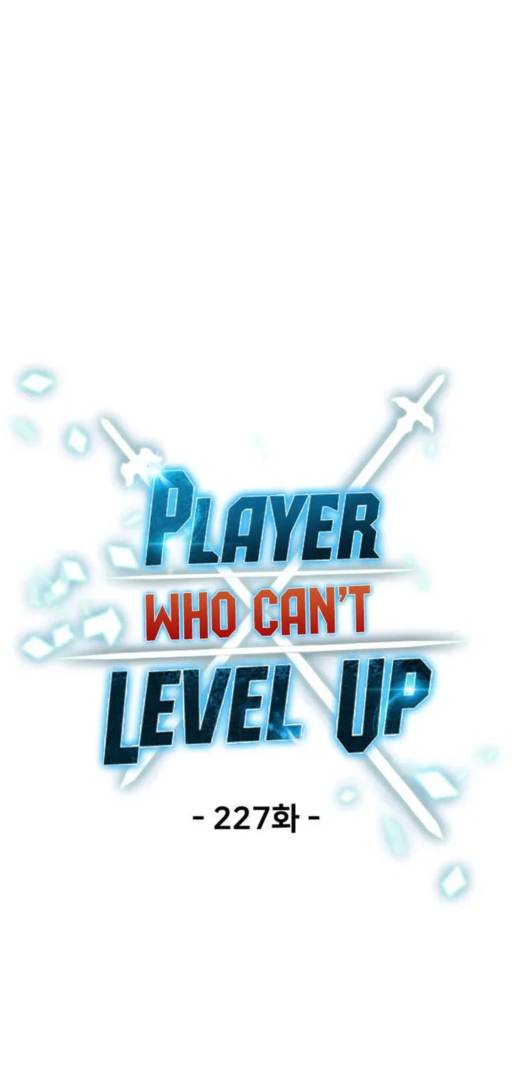 Player Who Can’t Level Up Chapter 227 Gambar 7