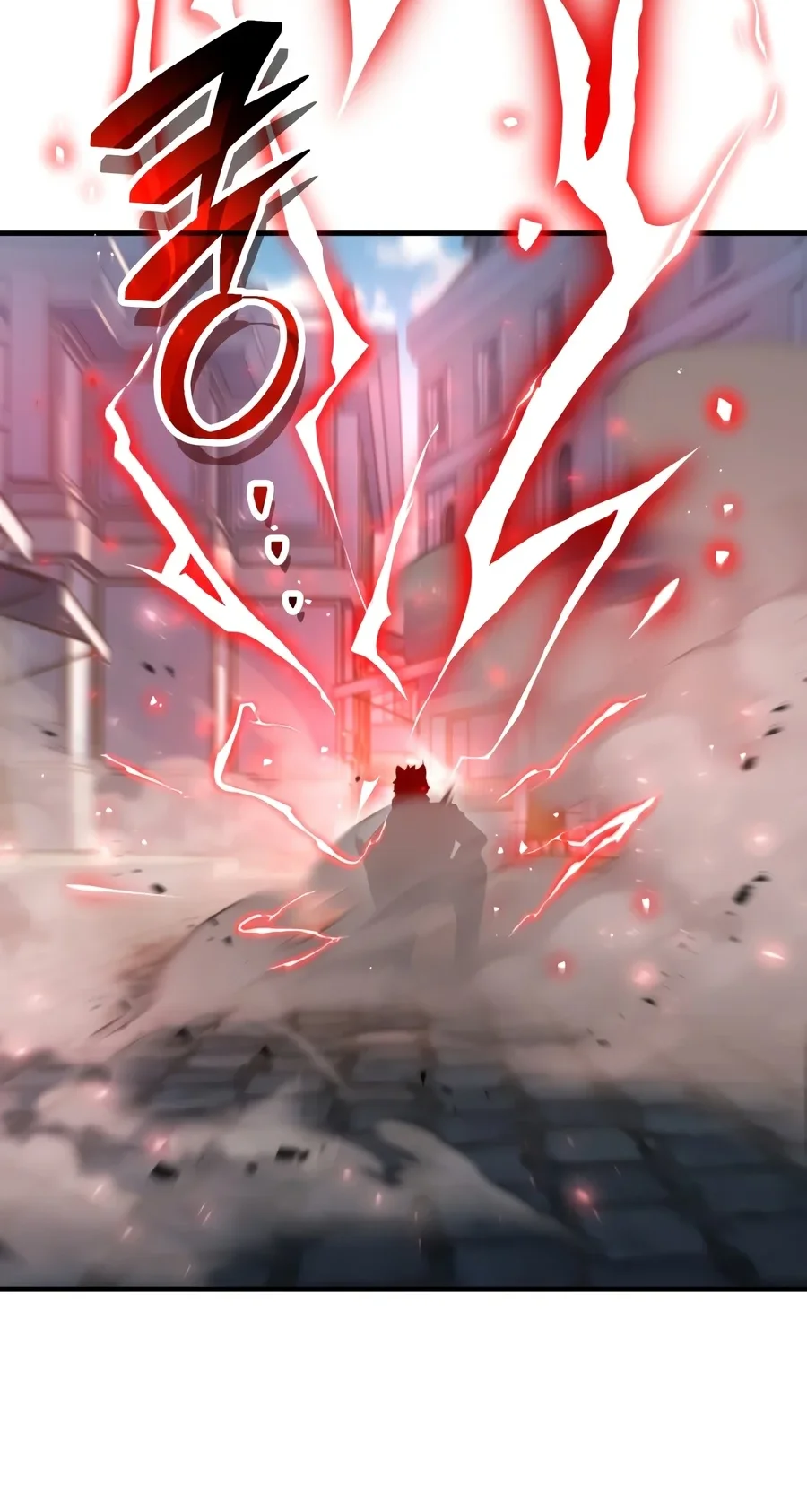 Player Who Can’t Level Up Chapter 244 Gambar 13
