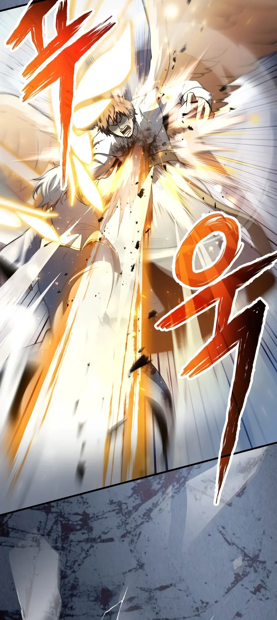 Player Who Can’t Level Up Chapter 246 Gambar 11