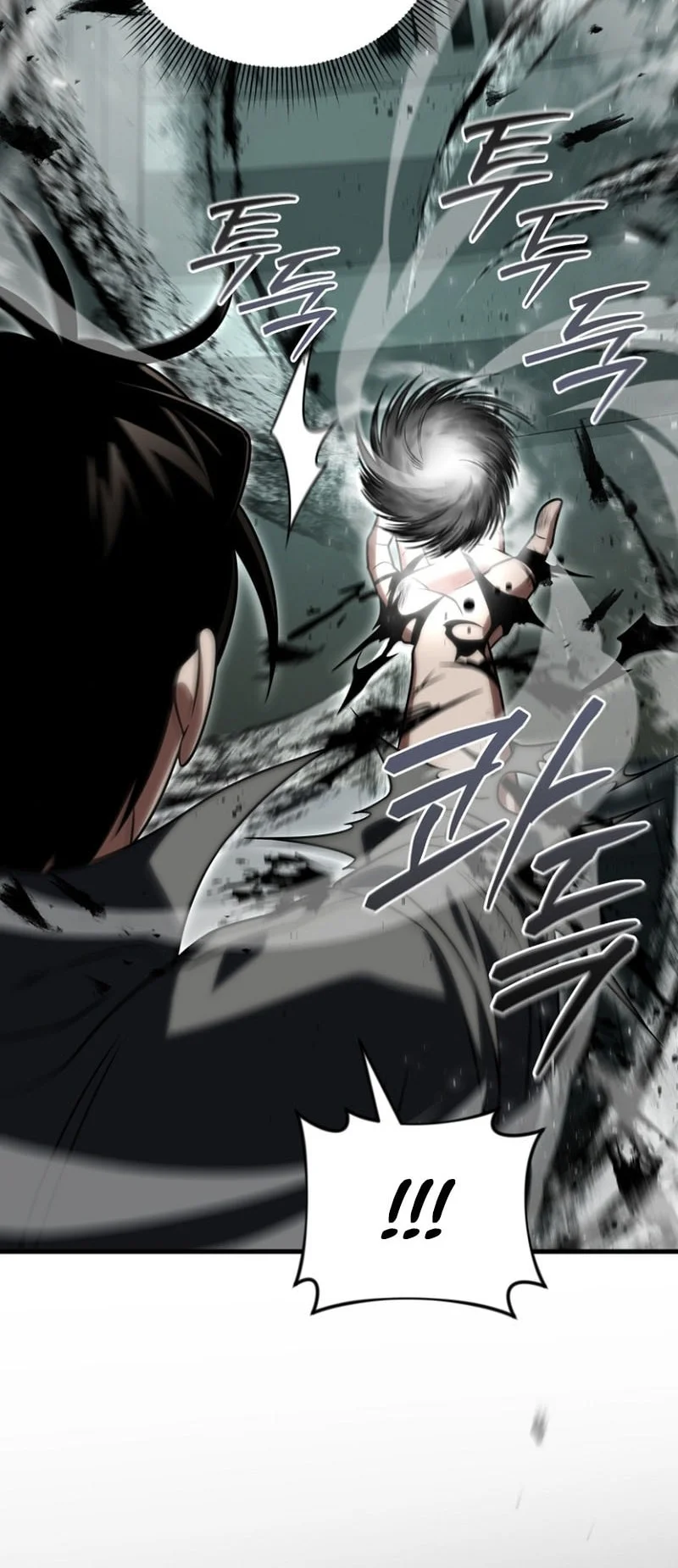 Player Who Returned 10,000 Years Later Chapter 161 Gambar 9