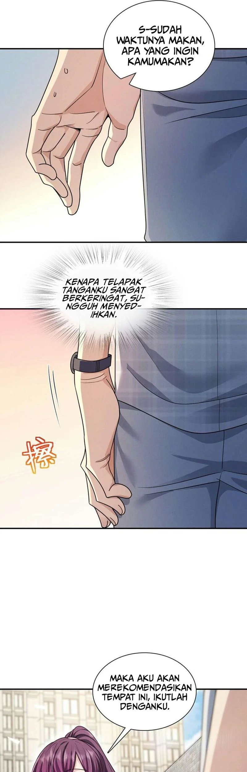 Please Behave, My Wife Chapter 3 Gambar 5
