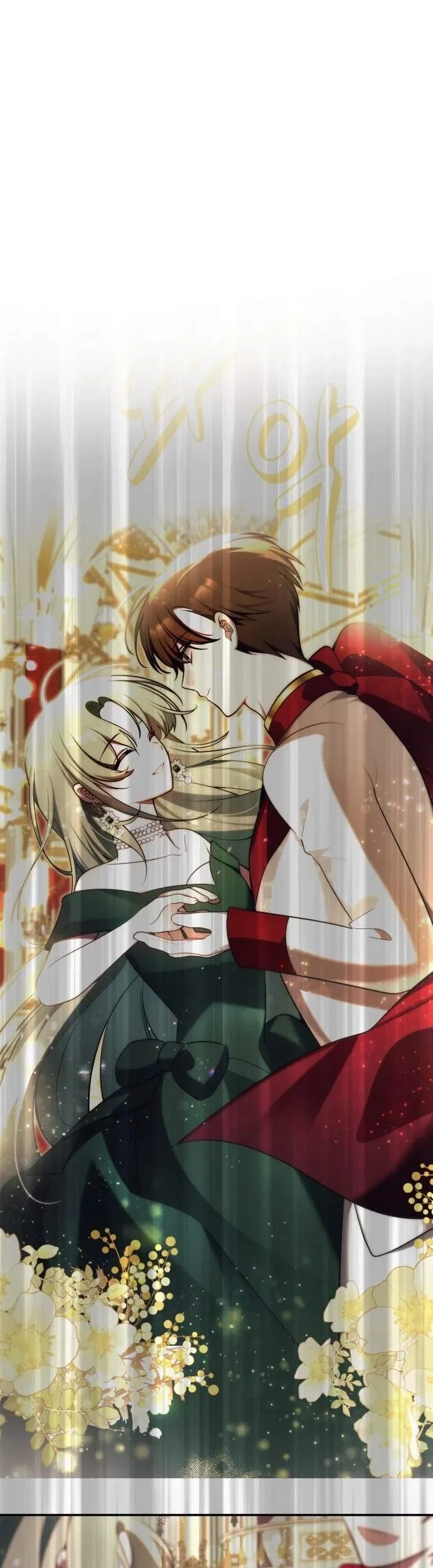 Please Don’t Die! Chapter 13 Gambar 10