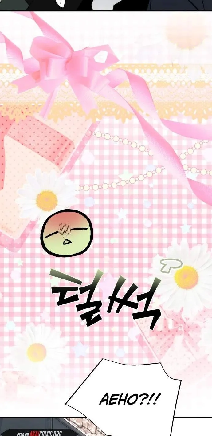 Please Don’t Die! Chapter 13 Gambar 13