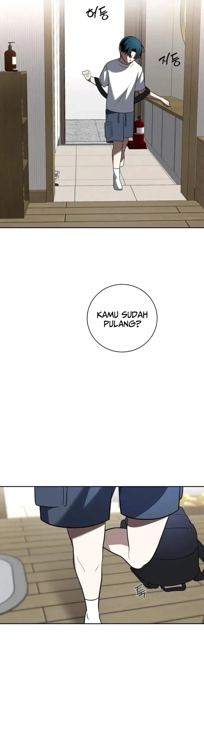 Please Don’t Die! Chapter 16 Gambar 18