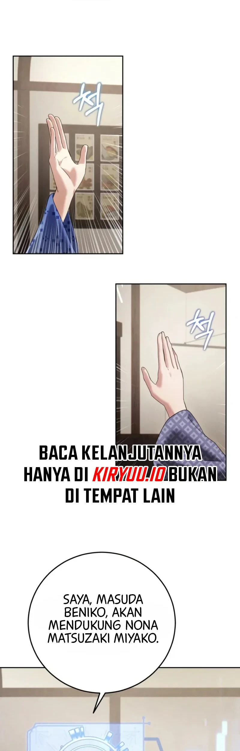 Please Help Princess Deokhye Chapter 5 Gambar 11