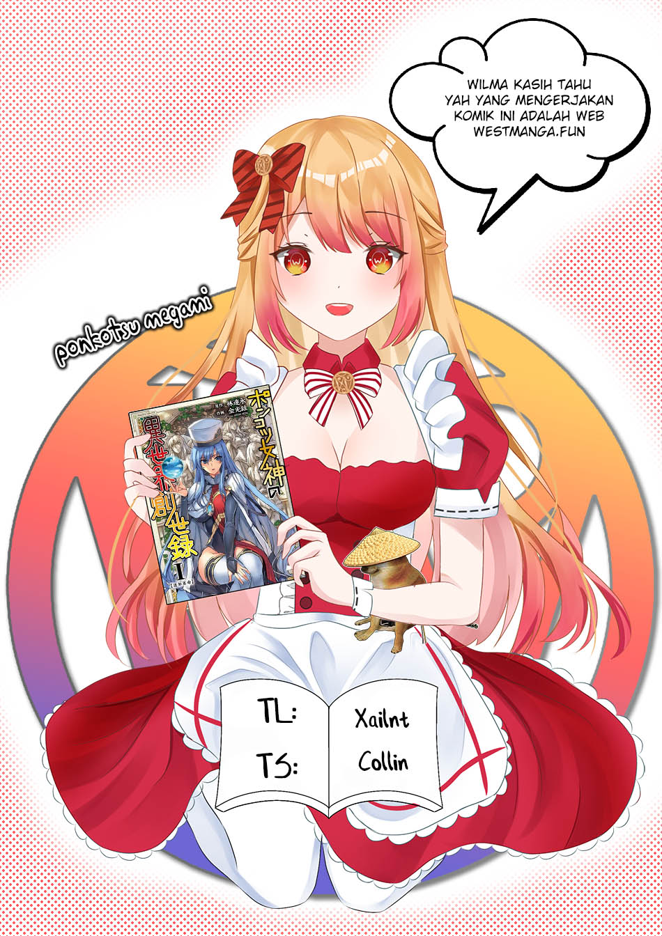 Ponkotsu megami no isekai sousei-roku Chapter 19 Gambar 4