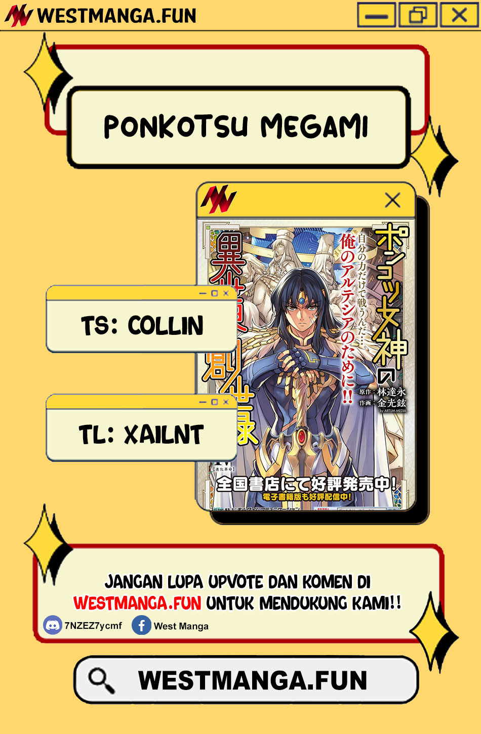 Ponkotsu megami no isekai sousei-roku Chapter 23 Gambar 4