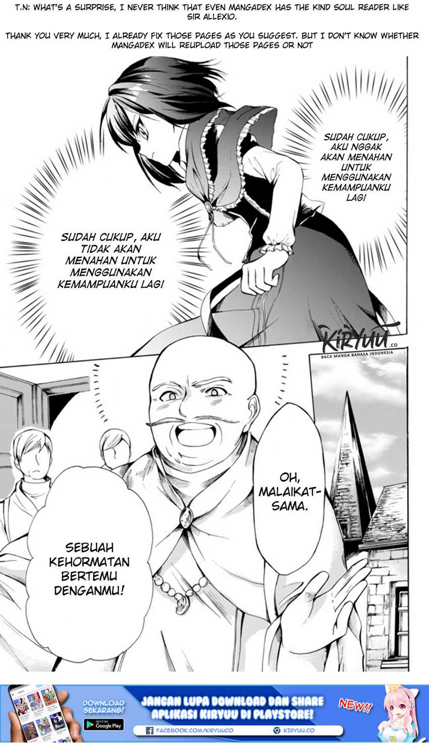 Potion-danomi de Ikinobimasu! Chapter 17.2 Gambar 3