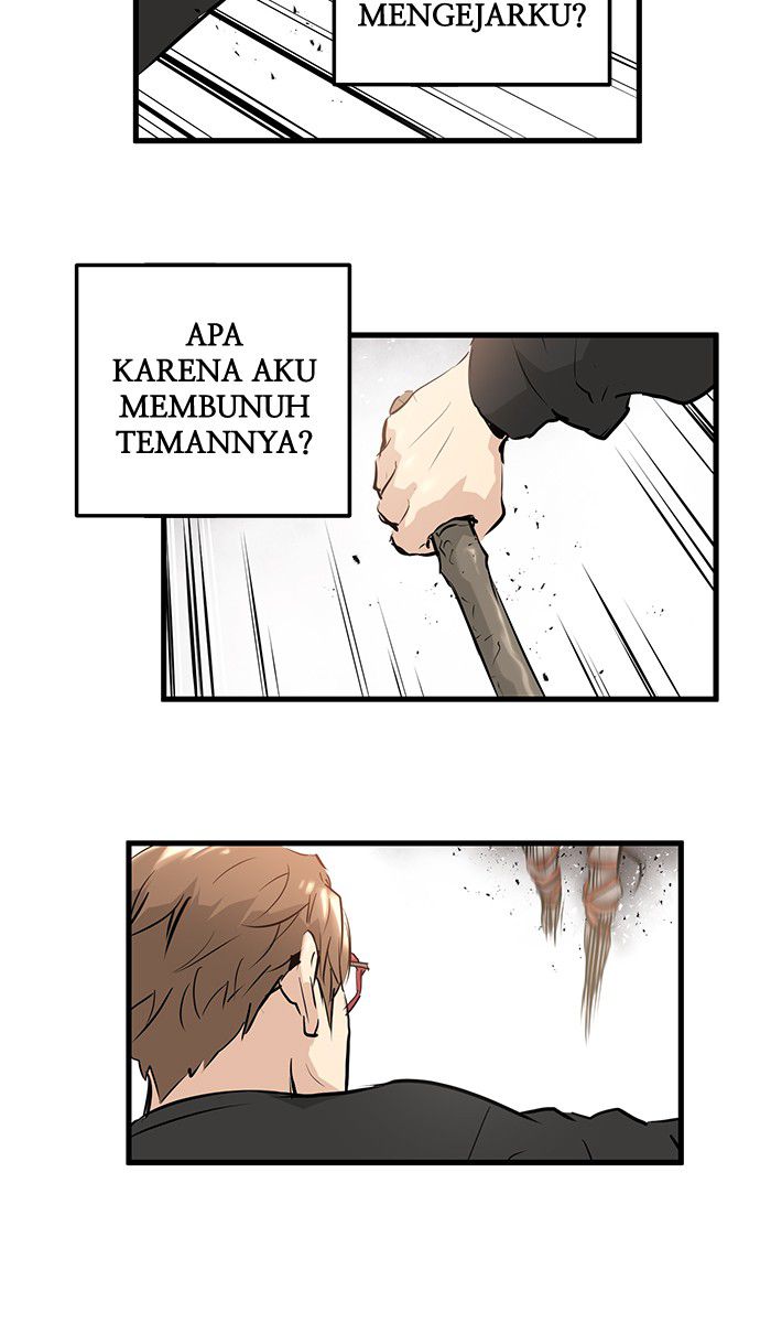 Promised Orchid Chapter 15 halaman 11