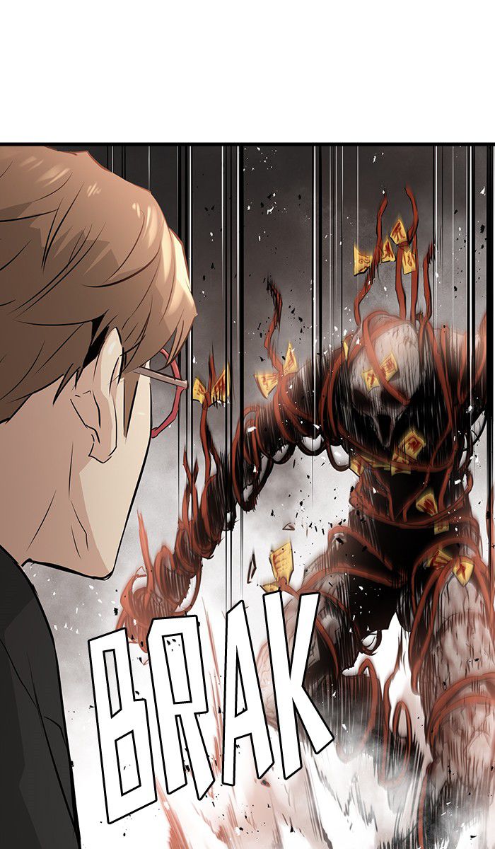Promised Orchid Chapter 15 halaman 12