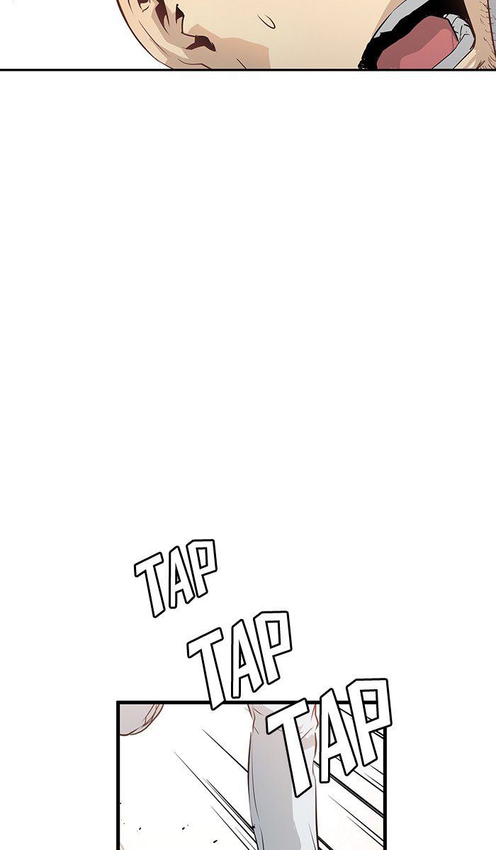Promised Orchid Chapter 15 halaman 9