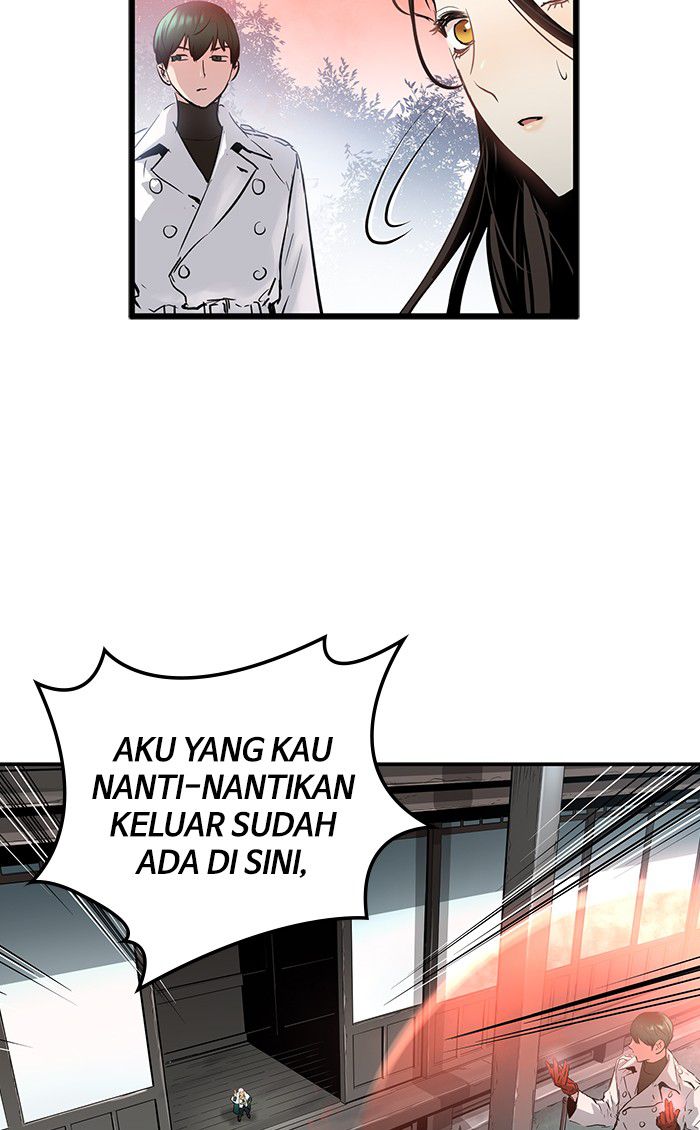 Promised Orchid Chapter 21 halaman 15