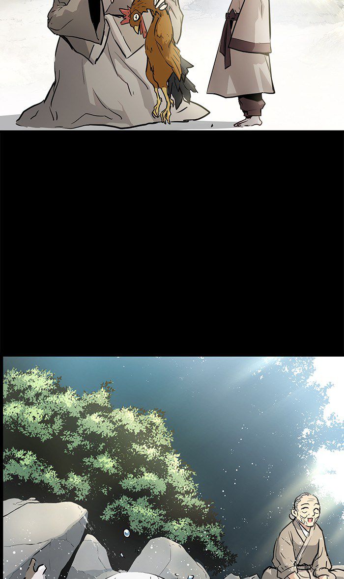 Promised Orchid Chapter 22 halaman 12