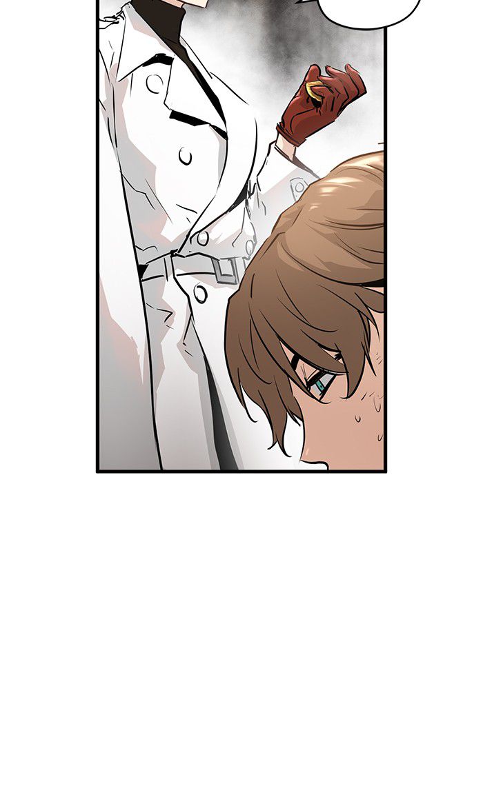 Promised Orchid Chapter 26 halaman 15