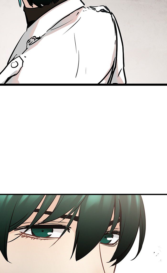 Promised Orchid Chapter 26 halaman 17