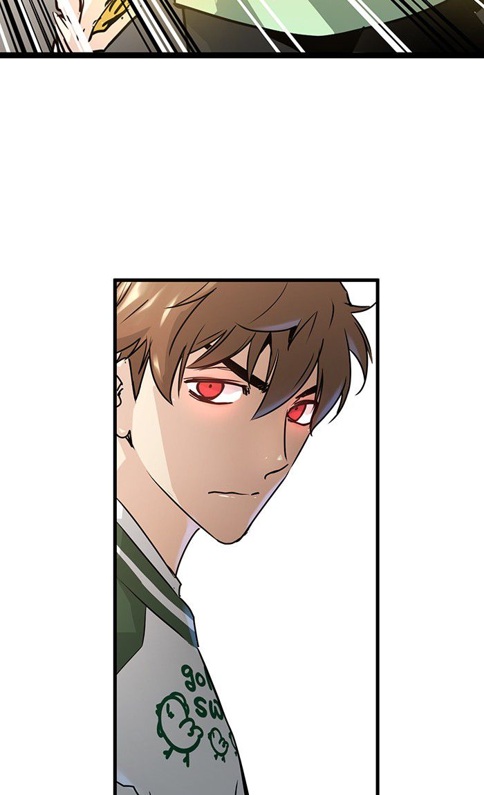 Promised Orchid Chapter 36 halaman 16