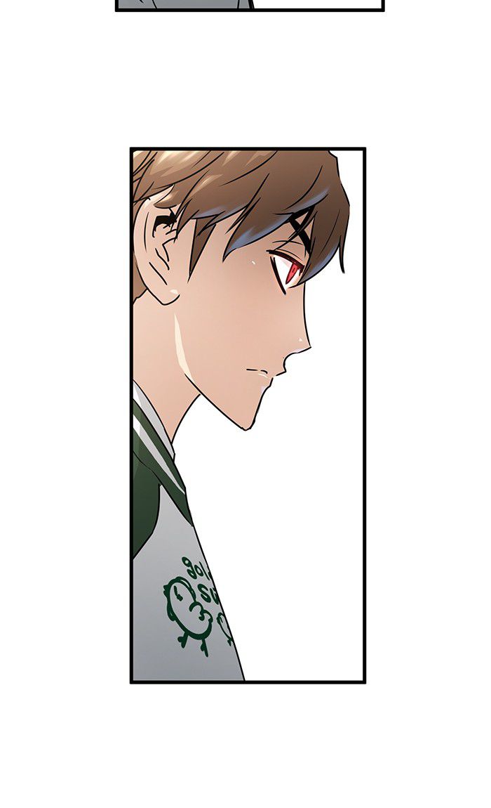 Promised Orchid Chapter 36 halaman 17