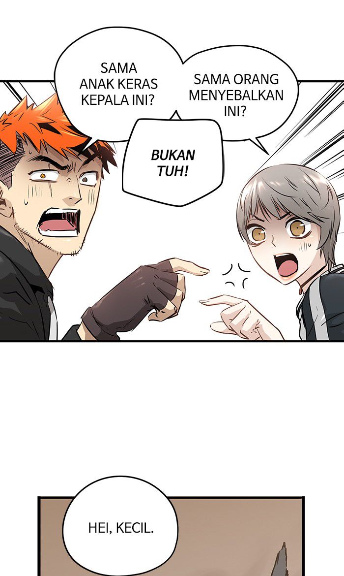 Promised Orchid Chapter 45 halaman 14