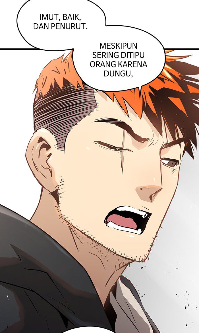 Promised Orchid Chapter 45 halaman 16