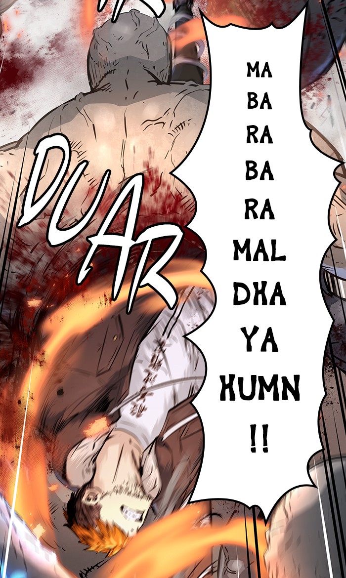 Promised Orchid Chapter 46 halaman 12