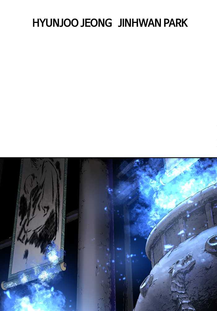 Promised Orchid Chapter 52 Gambar 18
