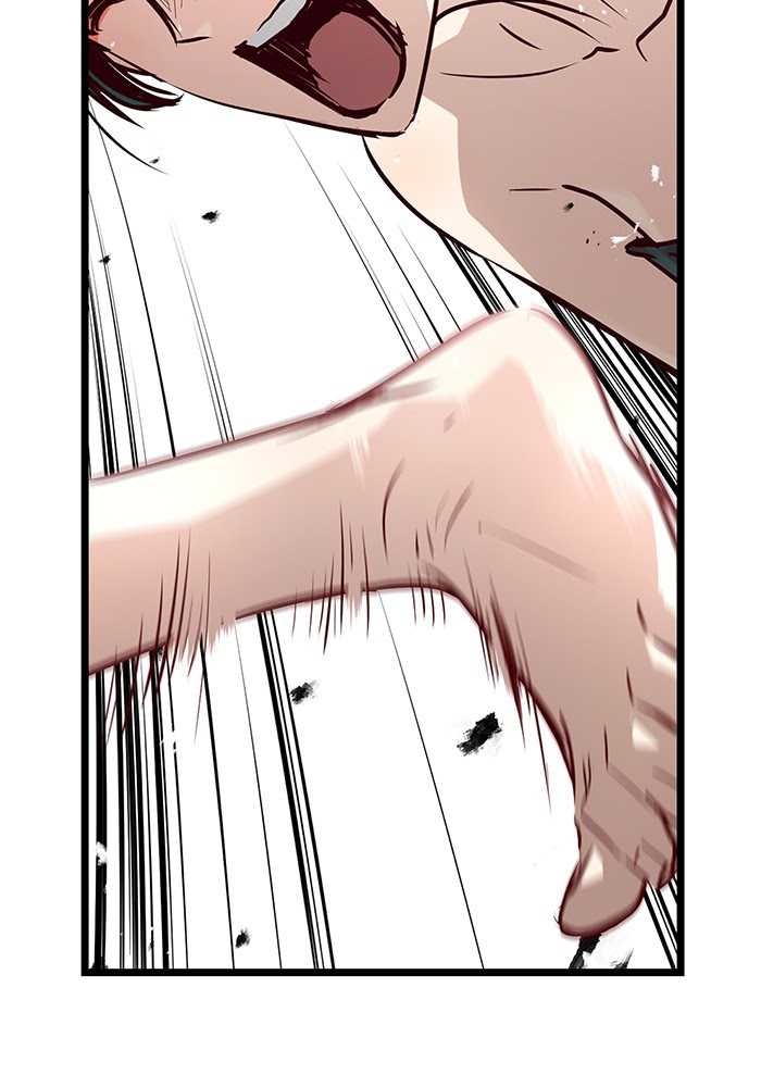 Promised Orchid Chapter 60 Gambar 20