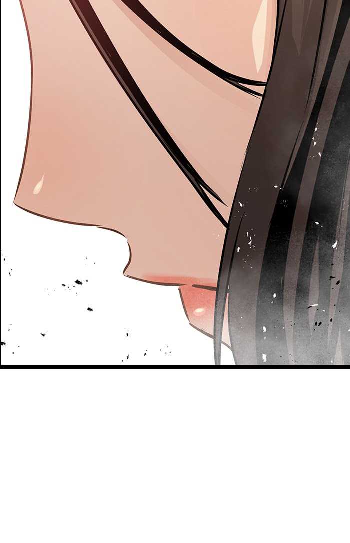 Promised Orchid Chapter 66 halaman 17