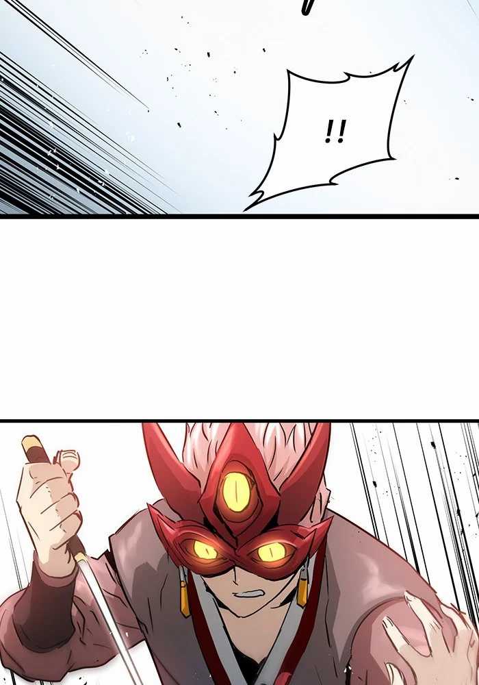 Promised Orchid Chapter 75 halaman 16