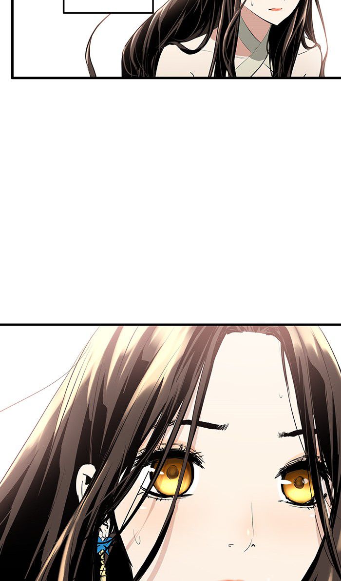 Promised Orchid Chapter 9 halaman 10