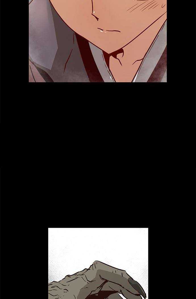 Promised Orchid Chapter 90 halaman 17