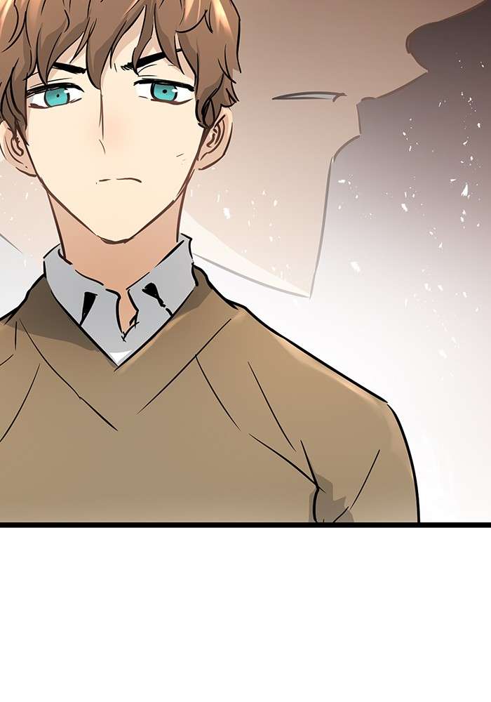 Promised Orchid Chapter 92 halaman 16