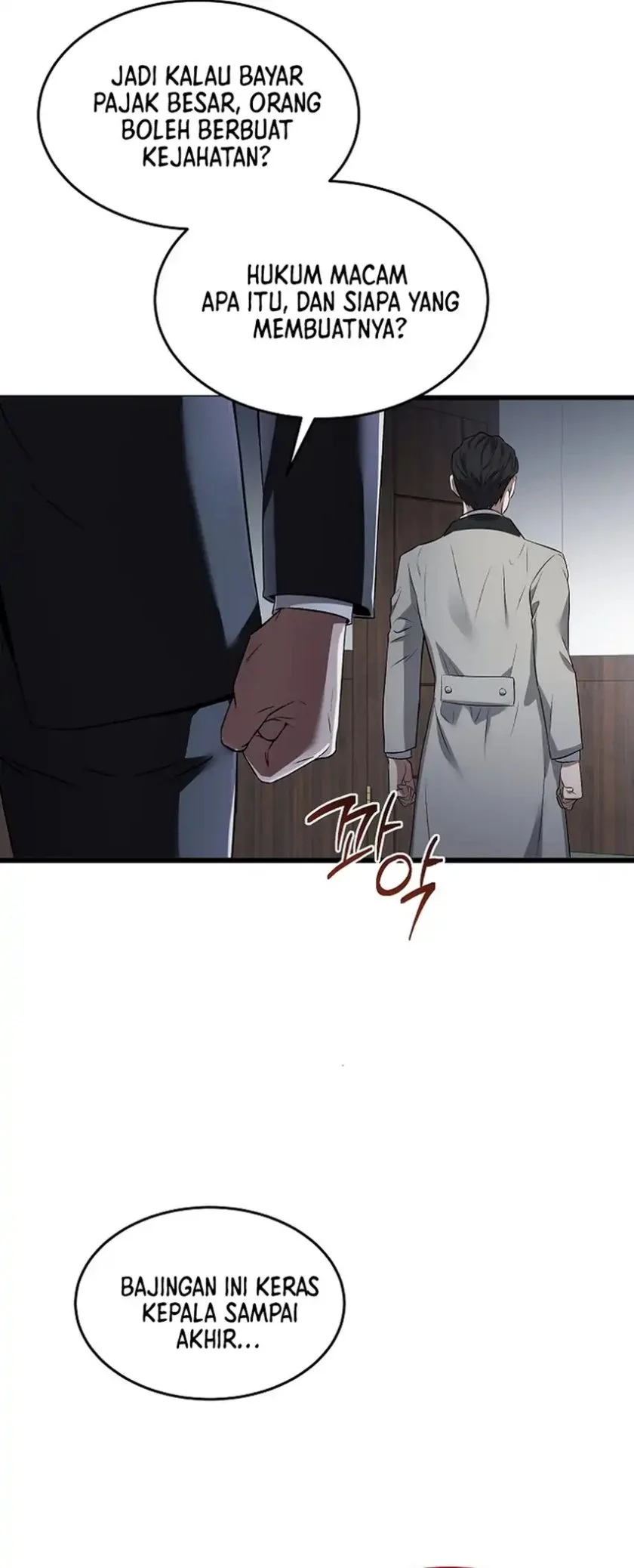 Prosecutor Kim Seojin Chapter 1 Gambar 13