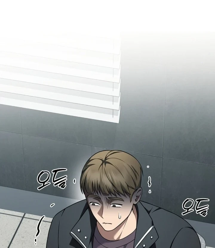 Prosecutor Kim Seojin Chapter 36 Gambar 12