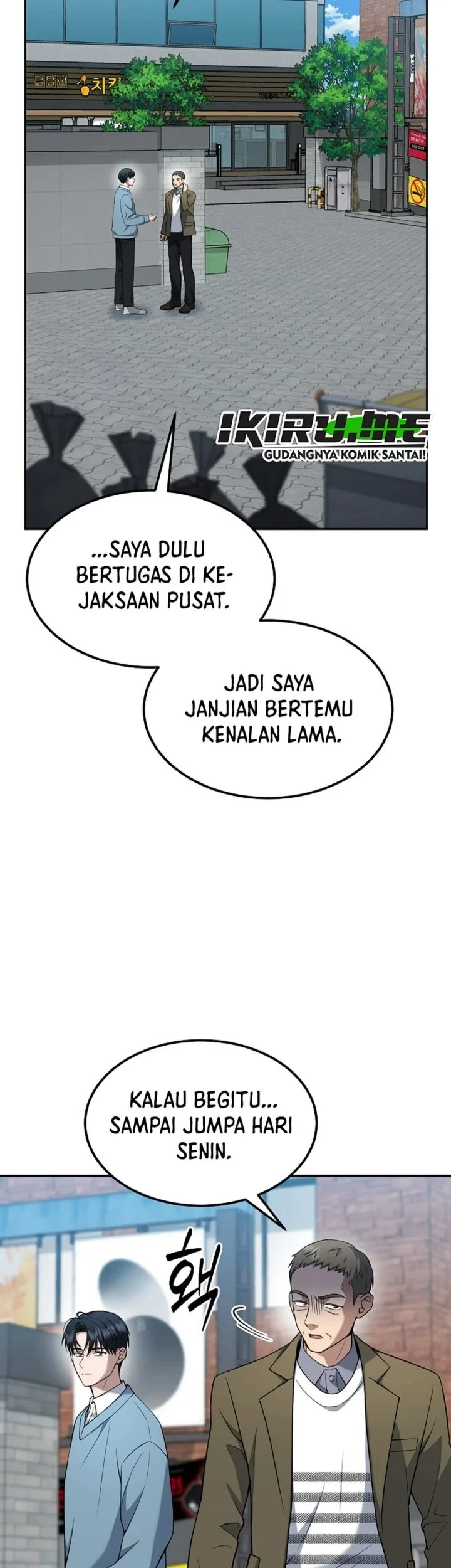 Prosecutor Kim Seojin Chapter 38 Gambar 11