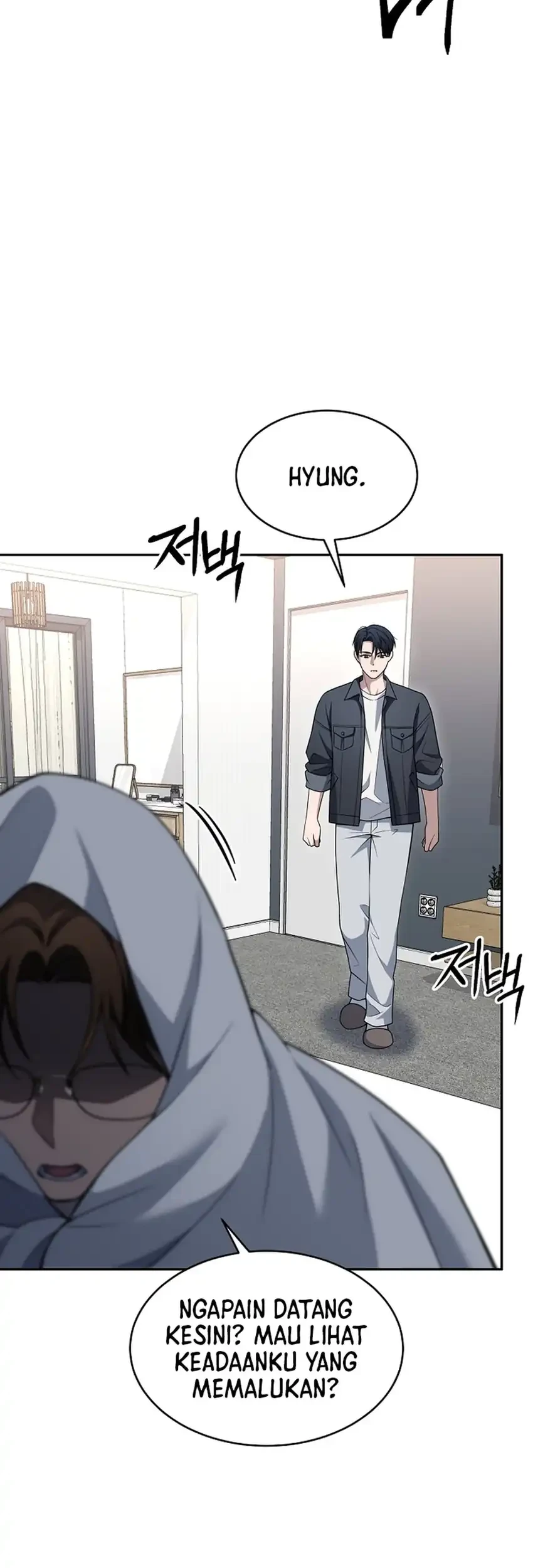 Prosecutor Kim Seojin Chapter 39 Gambar 13