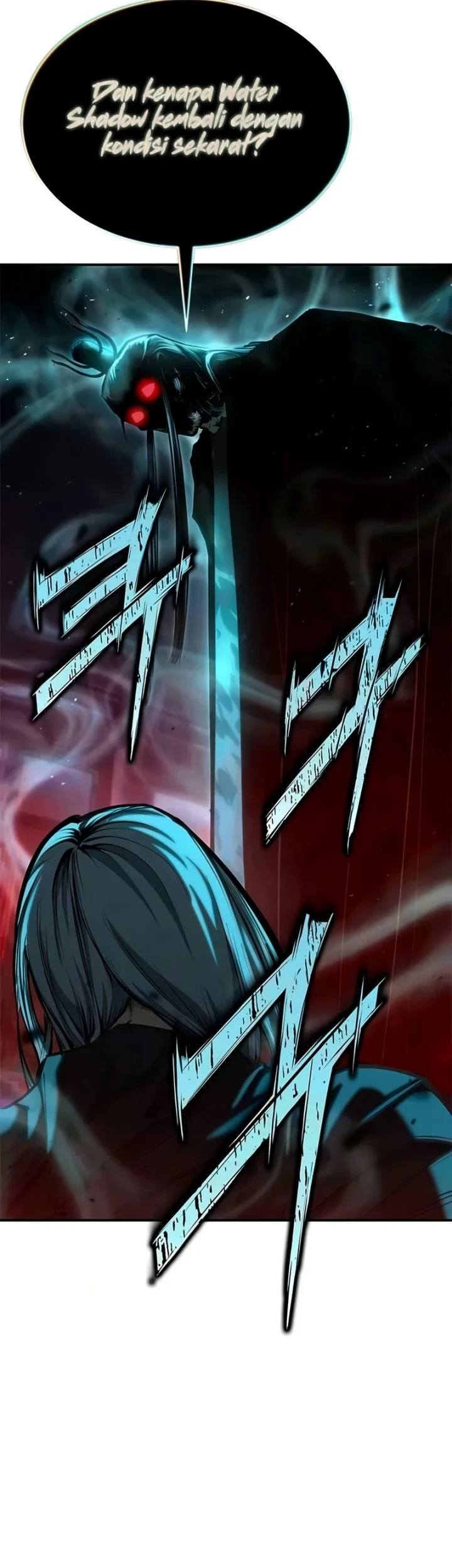 Psychopath in Murim Chapter 33 Gambar 7