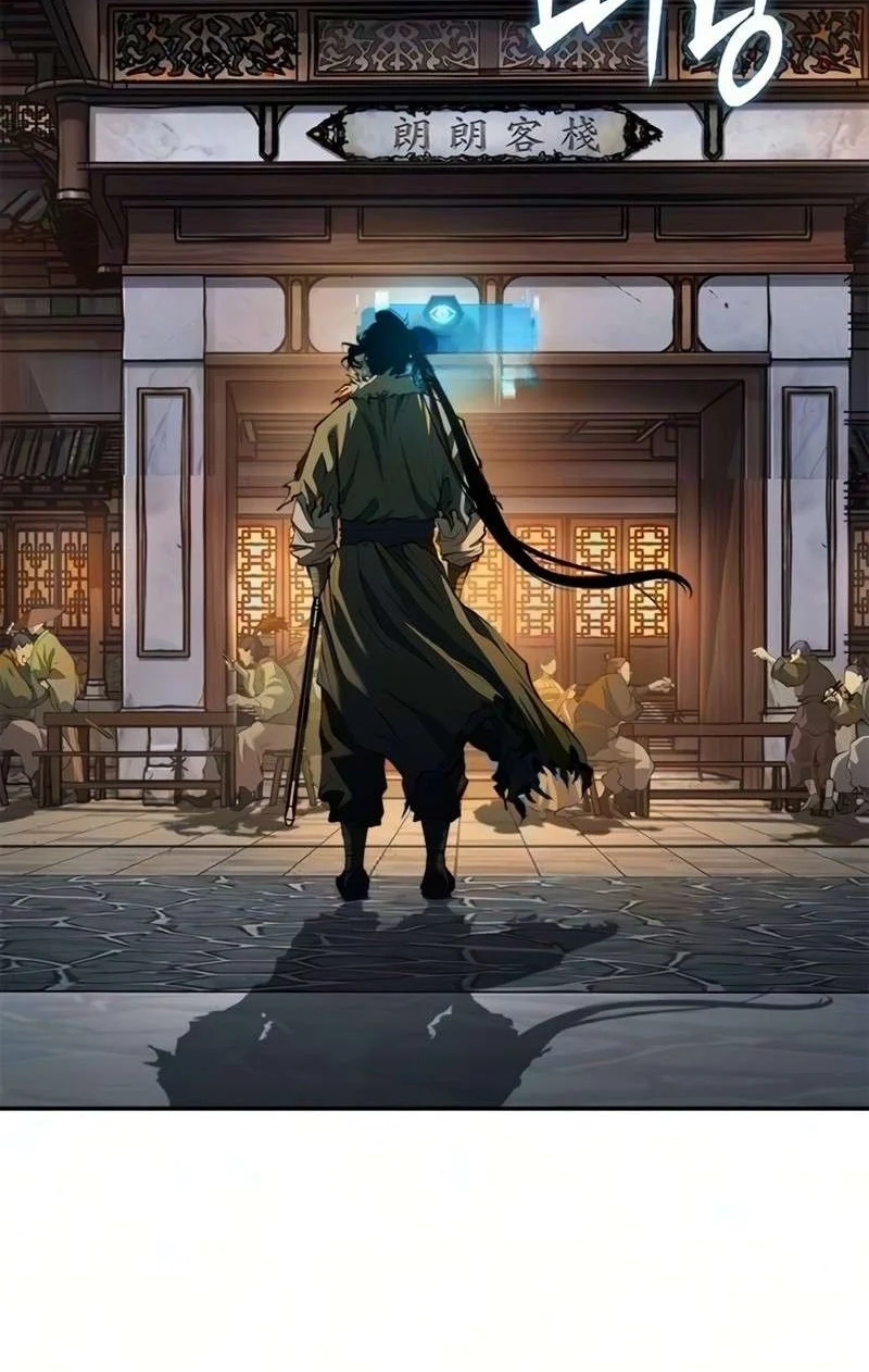 Psychopath in Murim Chapter 41 Gambar 12
