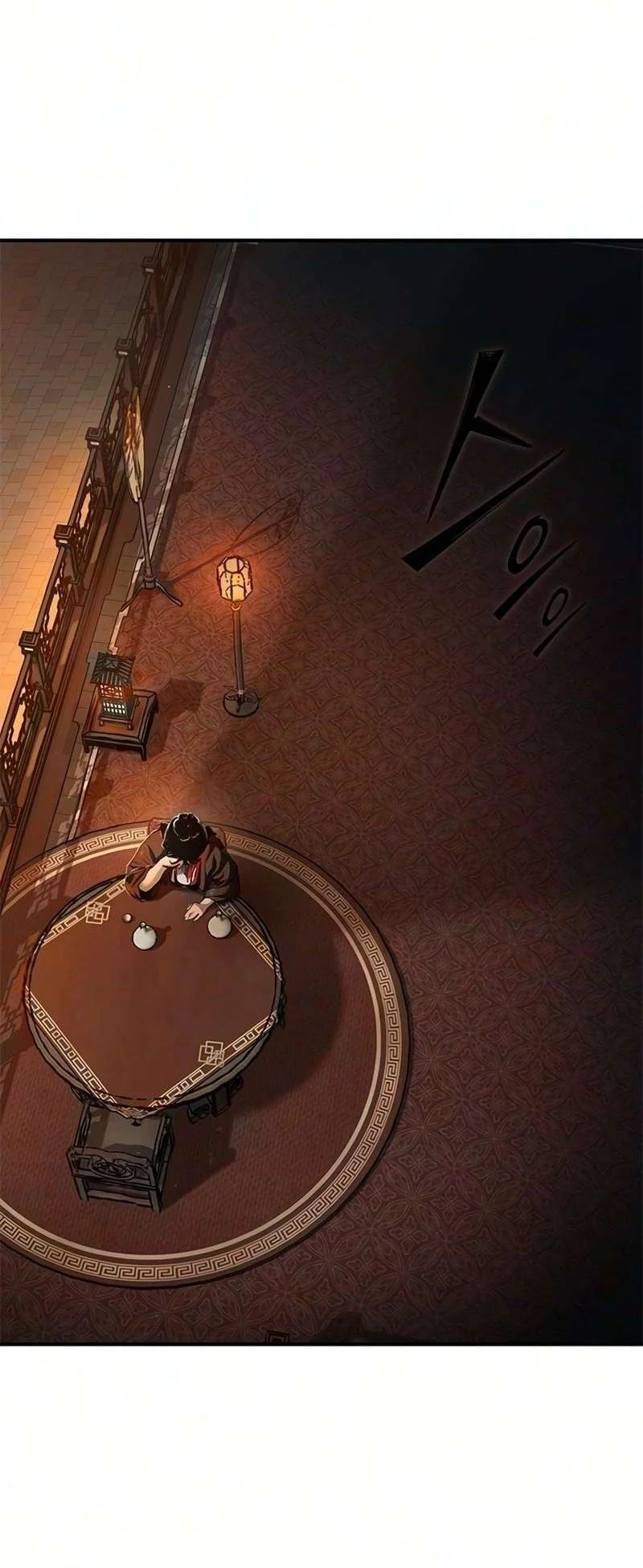 Psychopath in Murim Chapter 42 Gambar 13