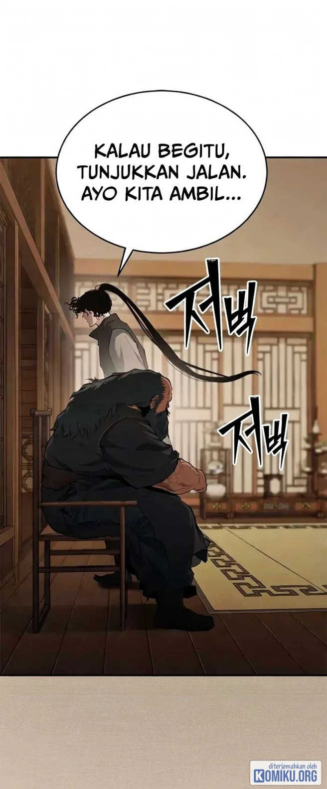 Psychopath in Murim Chapter 46 Gambar 9