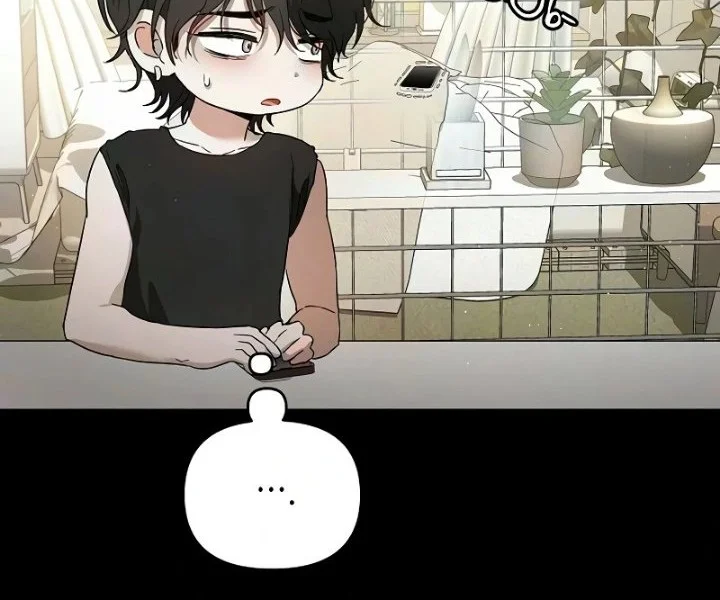 Purely Delinquent Chapter 26 Gambar 8