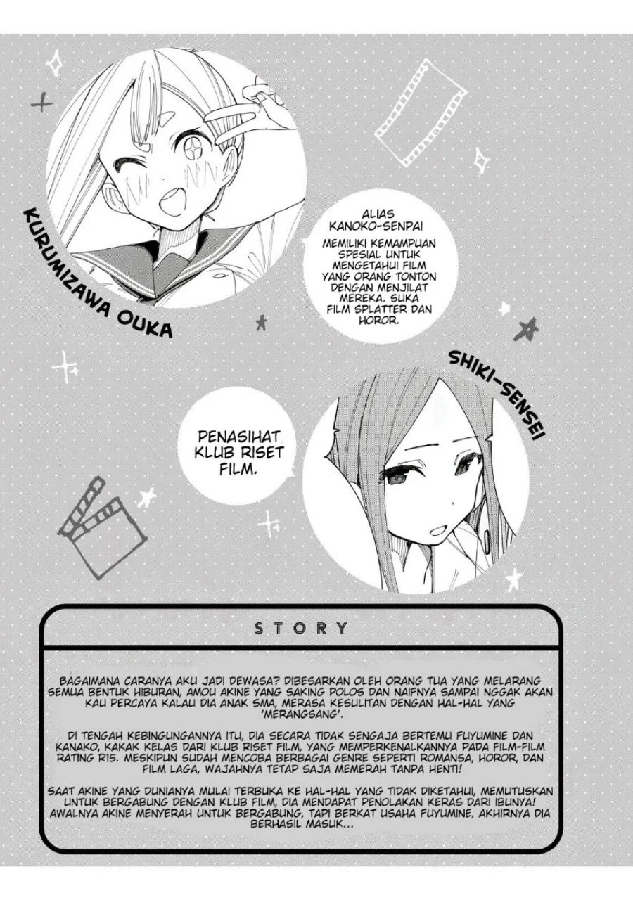 R15+ ja Dame desu ka? Chapter 17 Gambar 3