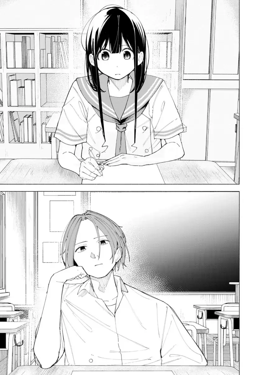 R15+ ja Dame desu ka? Chapter 43 Gambar 3