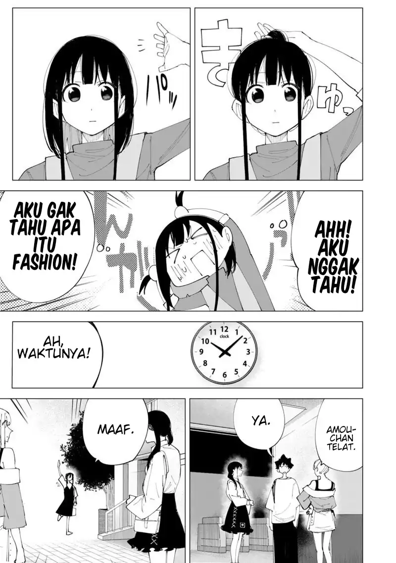 R15+ ja Dame desu ka? Chapter 44.5 Gambar 3