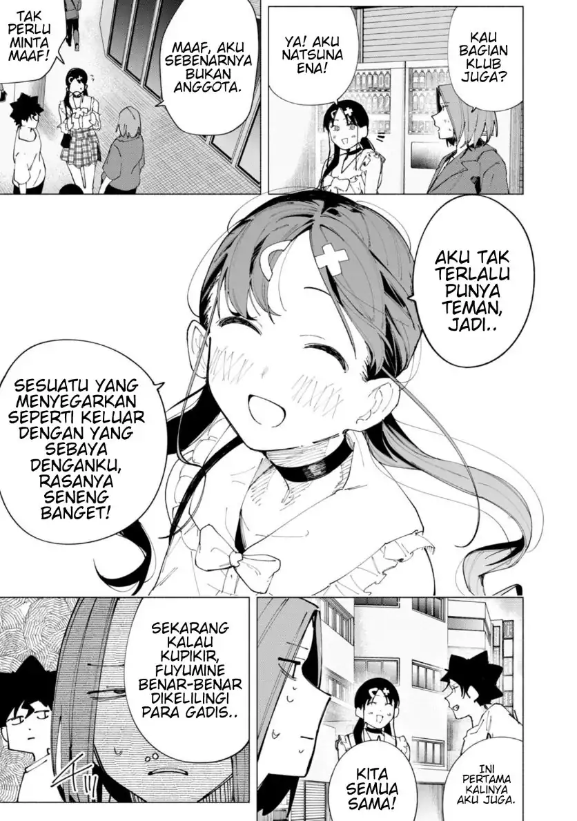 R15+ ja Dame desu ka? Chapter 46 Gambar 3
