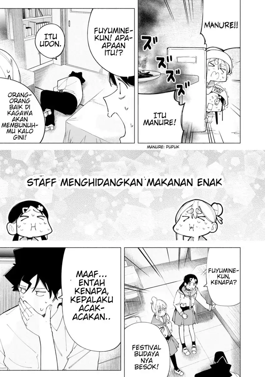 R15+ ja Dame desu ka? Chapter 47 Gambar 3