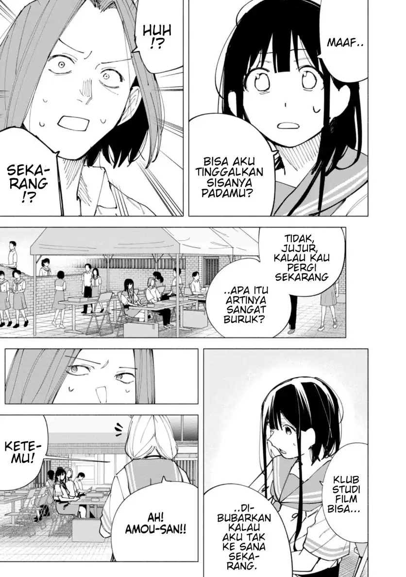R15+ ja Dame desu ka? Chapter 50 Gambar 3